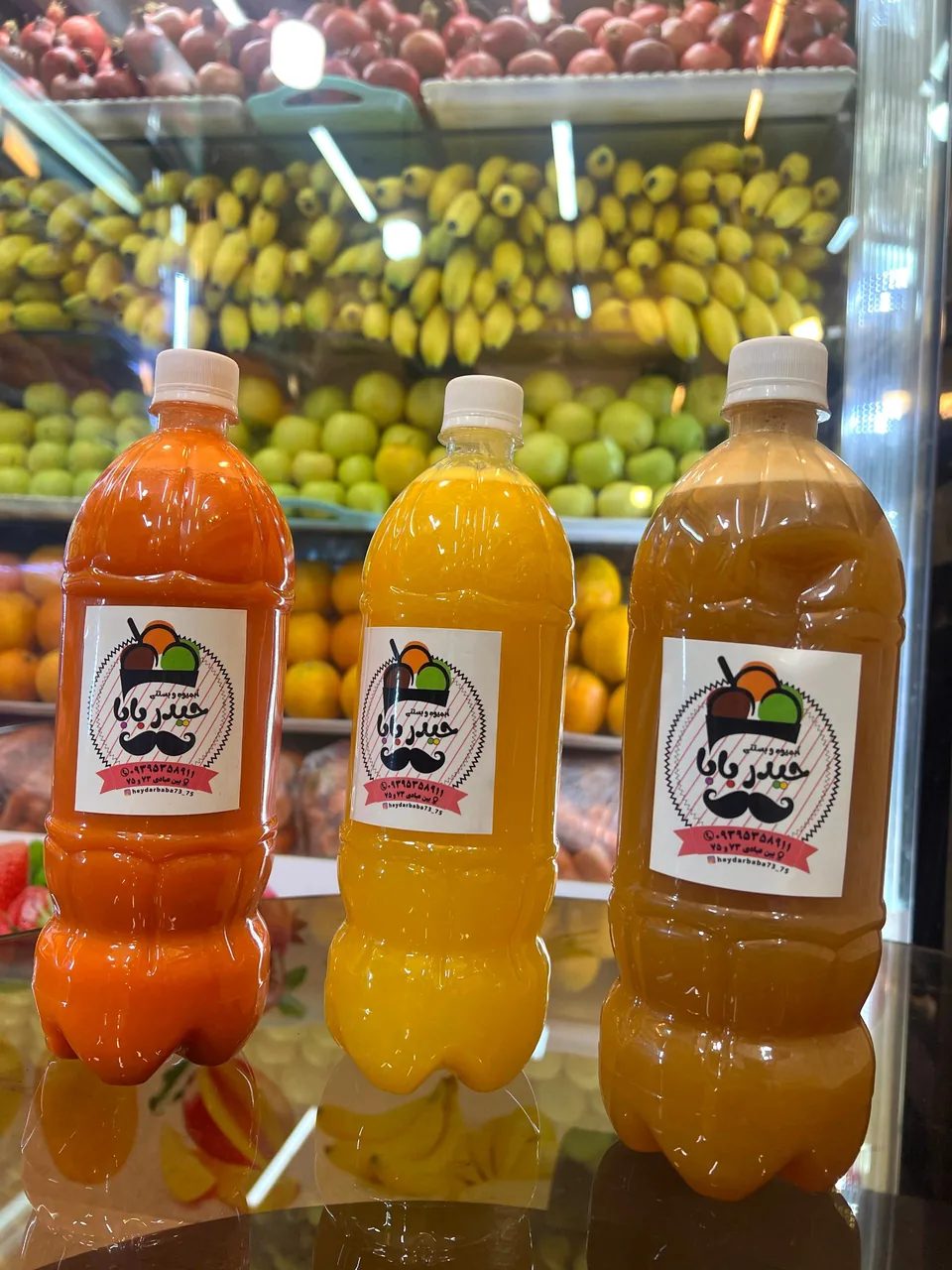 آبمیوه و بستنی حیدر بابا - تصویر 5