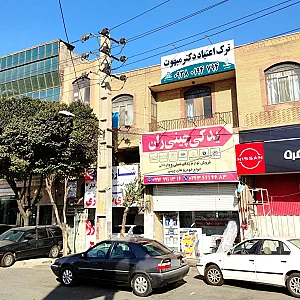ترک اعتیاد دکتر مبهوت