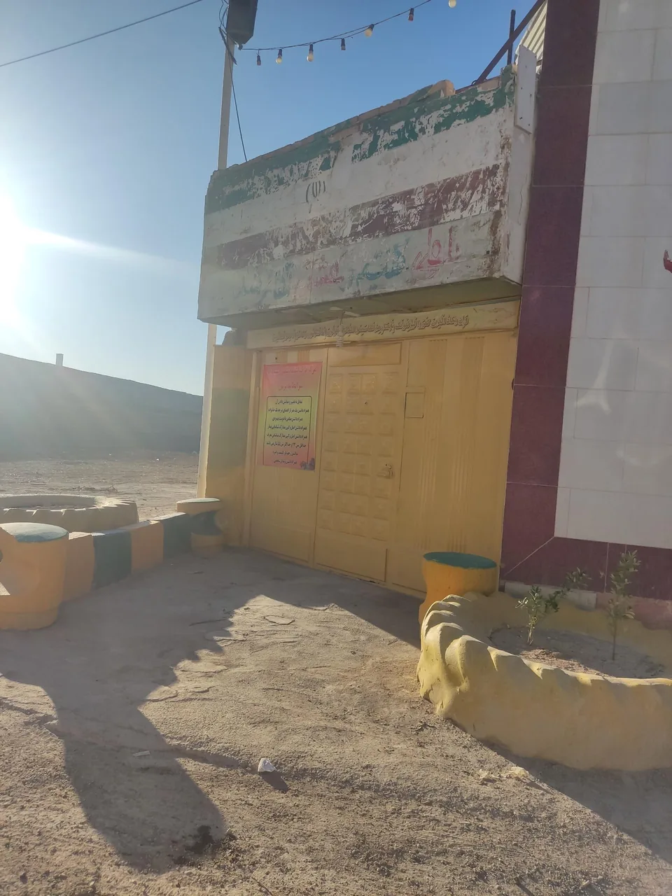 ترک اعتیاد نگین اسپادانا(بهترین کمپ اصفهان) - تصویر 3