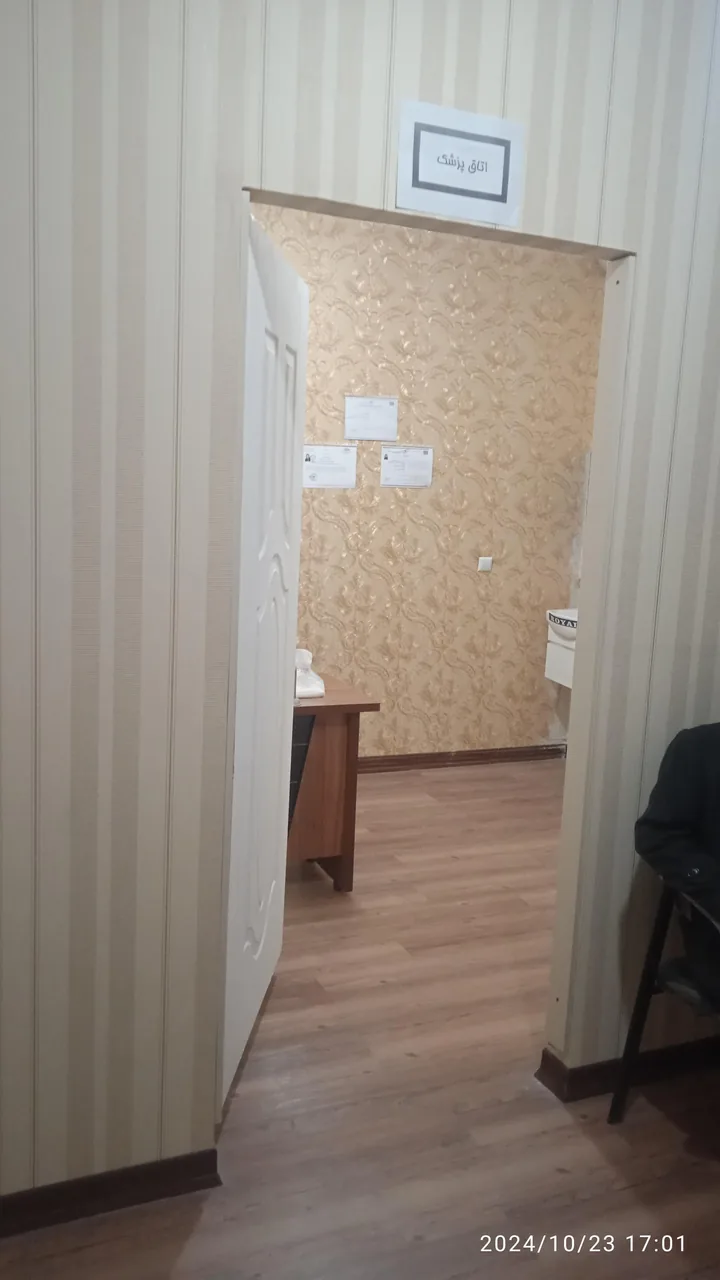 کلینیک ترک اعتیاد دیان - تصویر 2