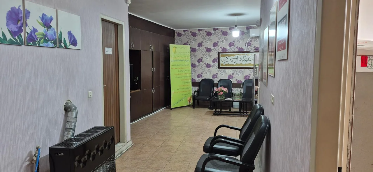 مرکز درمان اعتیاد اندیشه نیایش