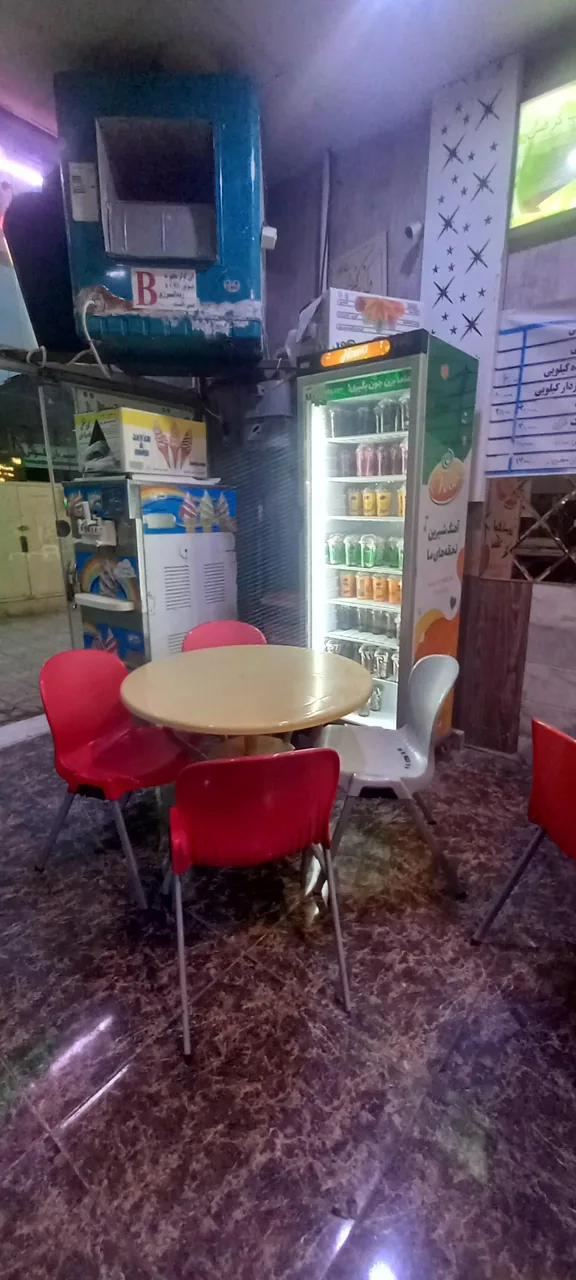 آبمیوه احسان - تصویر 3