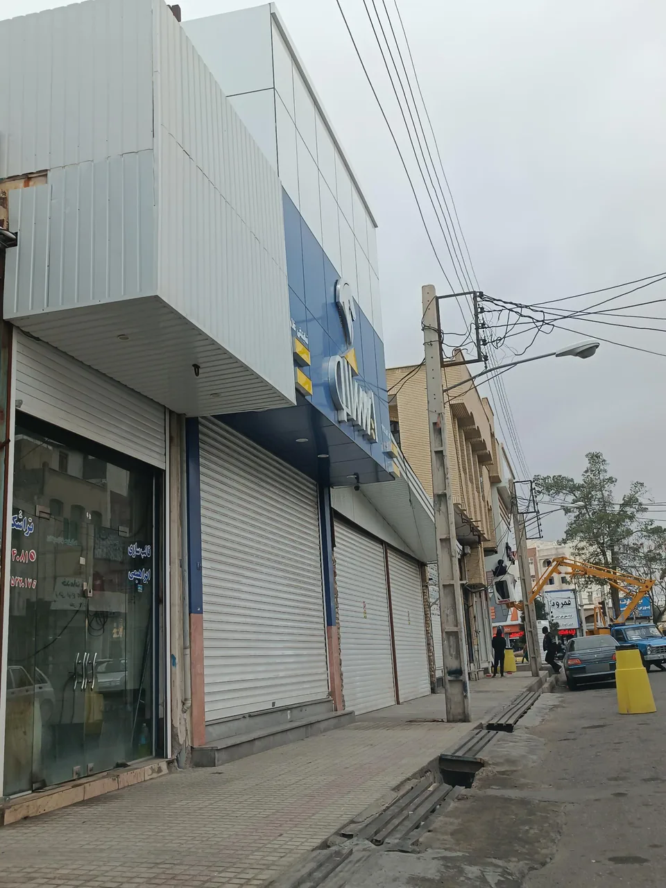 ایساکو غلامی - تصویر 4
