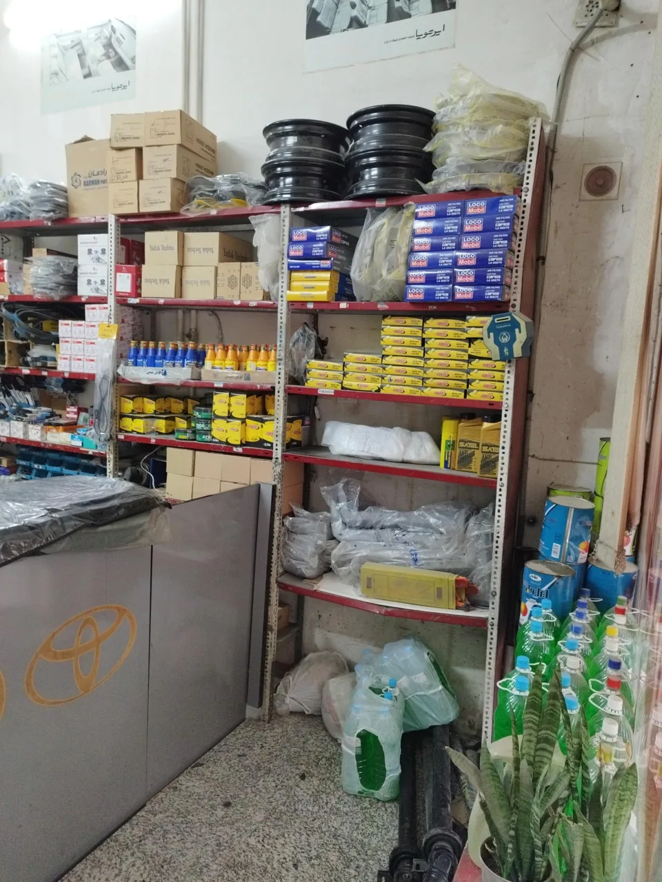 لوازم یدکی نیسان و مزدا و وانت - تصویر 2