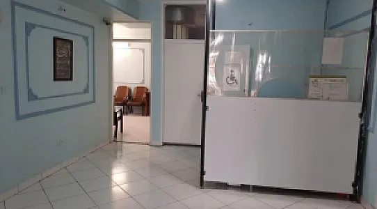 مرکز ترک اعتیاد یاس