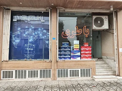 فروشگاه باتری عیوضی شعبه2