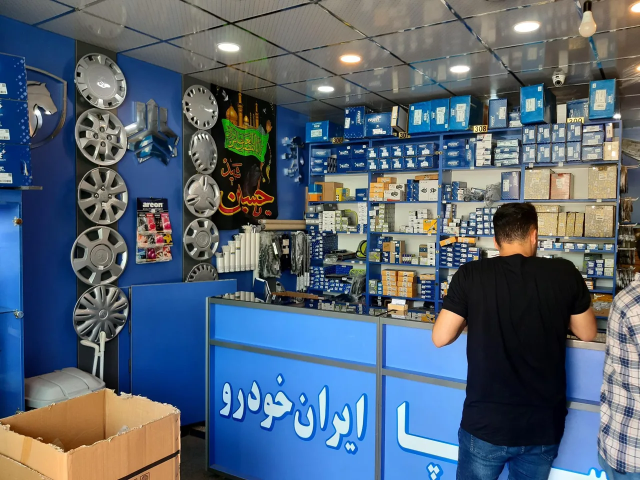 یدک خودرو پارسه - تصویر 5