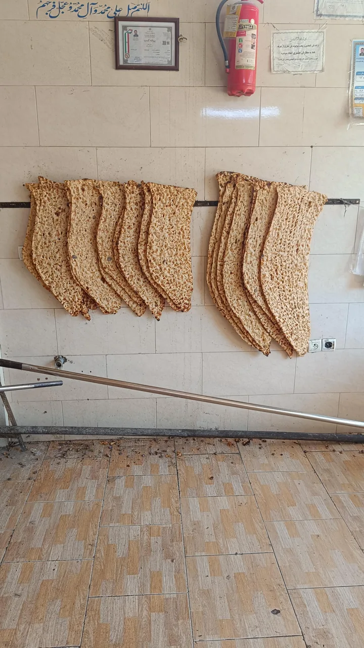 نانوایی سنگک بهنام - تصویر 3