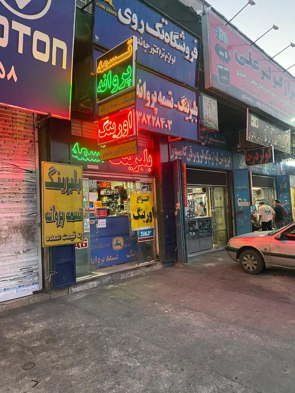 تسمه پروانه بلبرینگ اورینگ - تصویر 3