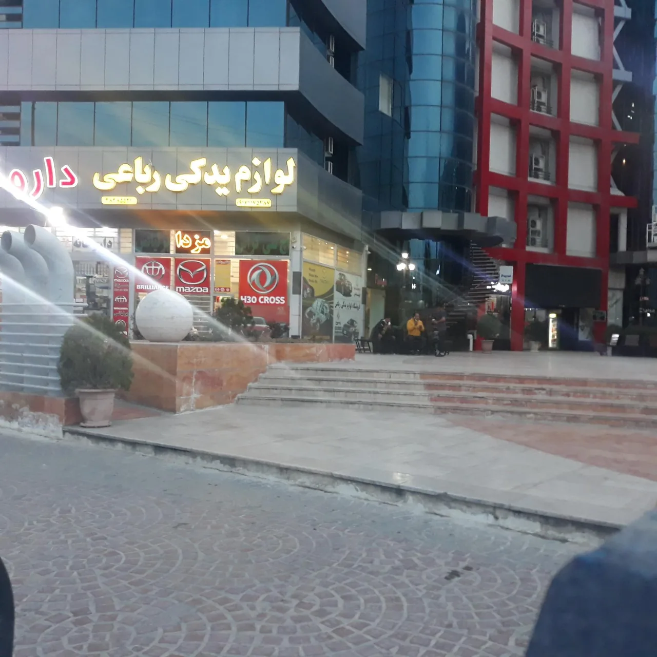 لوازم یدکی رباعی - تصویر 2