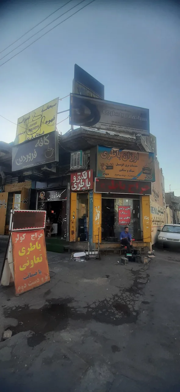 نمایندگی سپاهان باطری شیراز مجتبی رضایی - تصویر 3