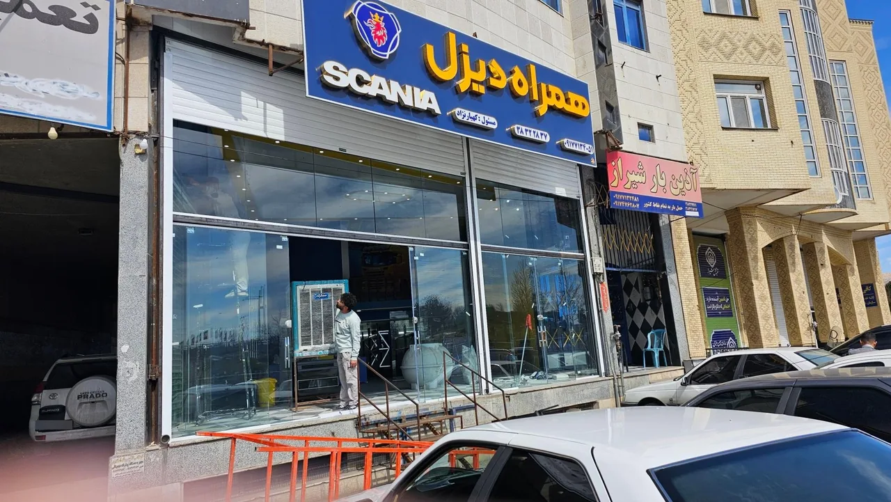 همراه دیزل اسکانیا - تصویر 2