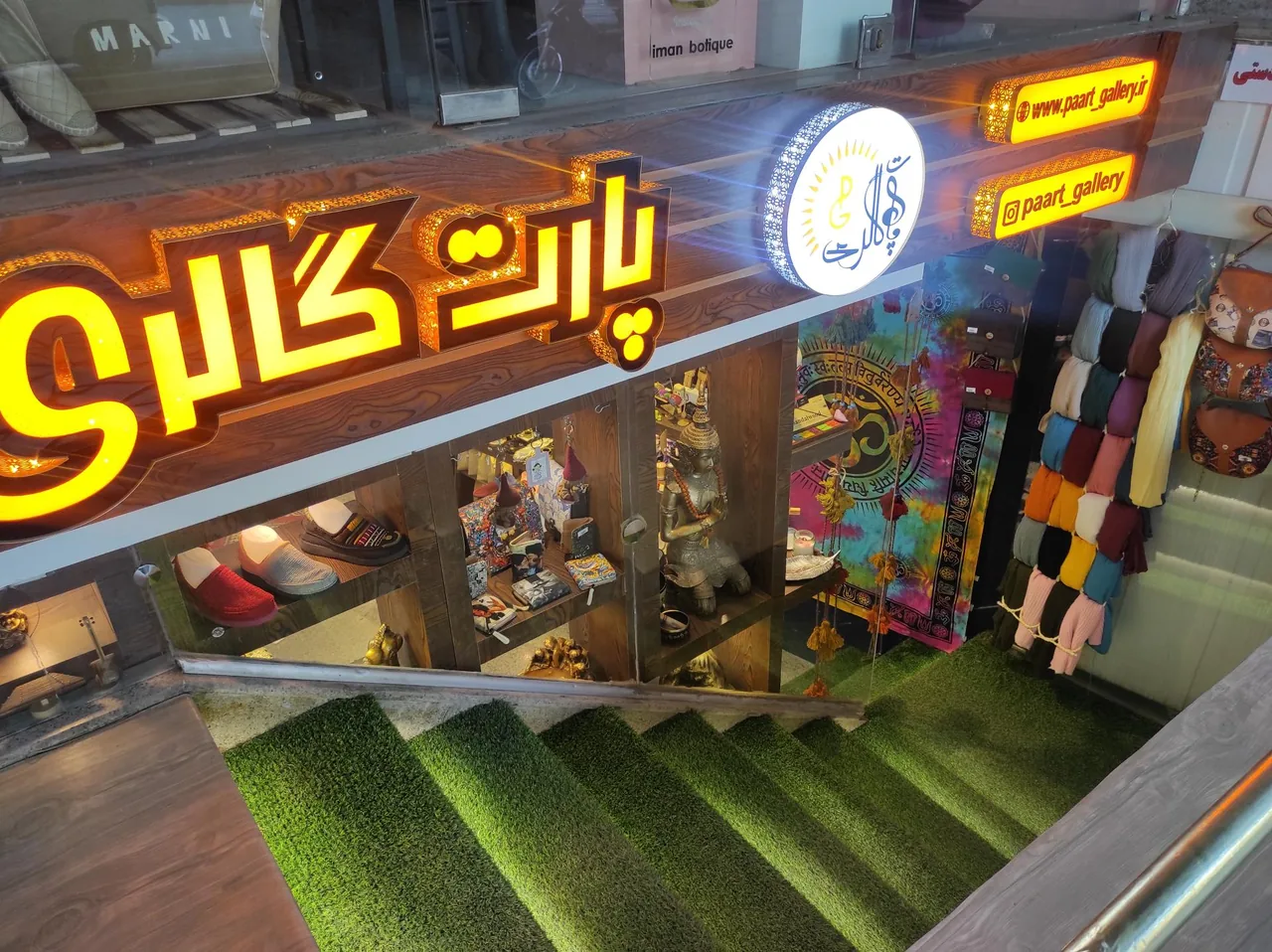 فروشگاه کادو و صنایع دستی پارت گالری - تصویر 2