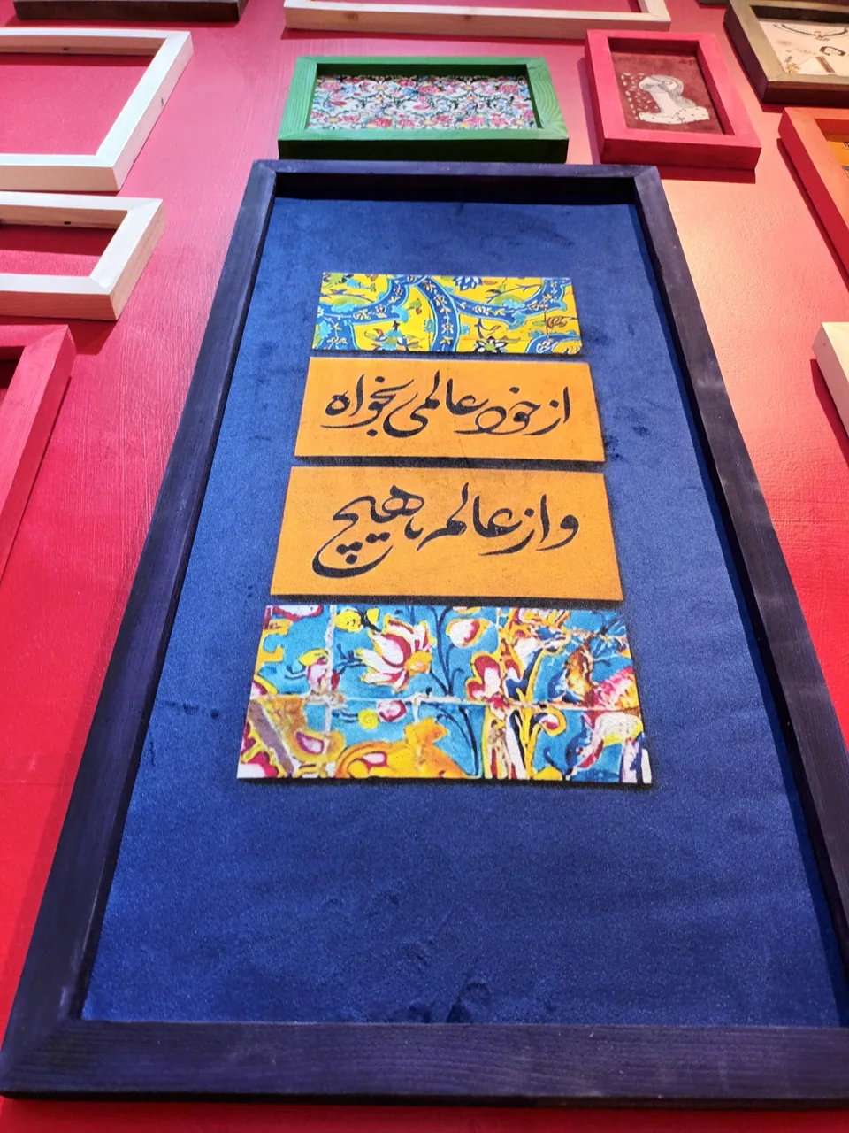 گالری هنری رد وال - تصویر 3