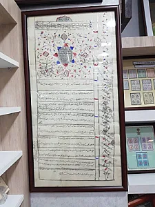 گالری پاسارگاد