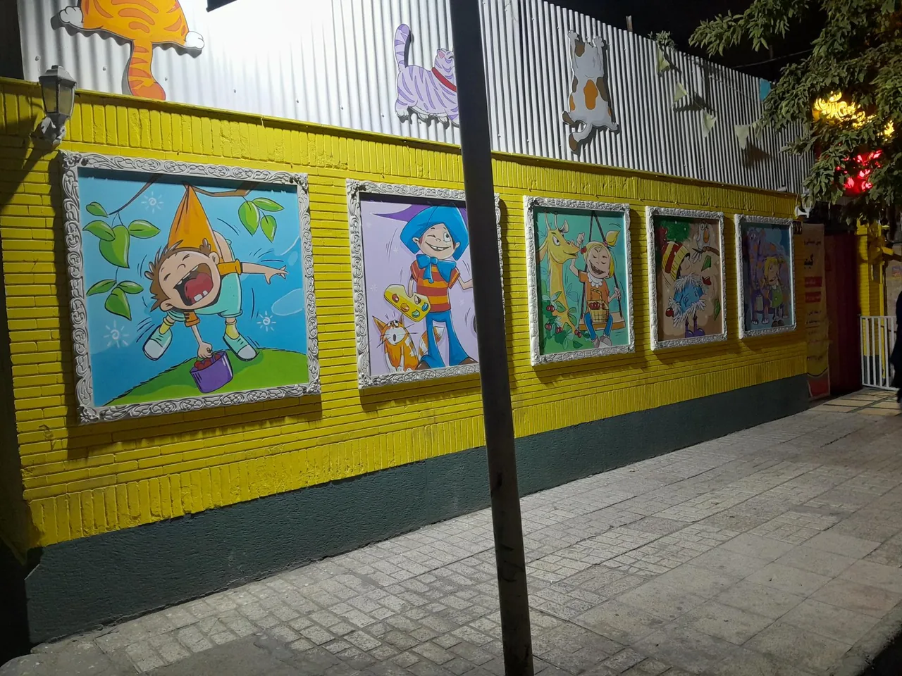 خانه بازی و یادگیری کودک کیمیا