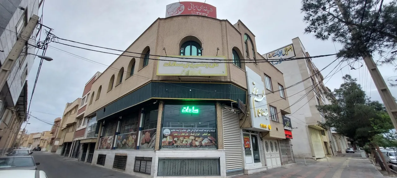 نان و شیرینی سادات - تصویر 2