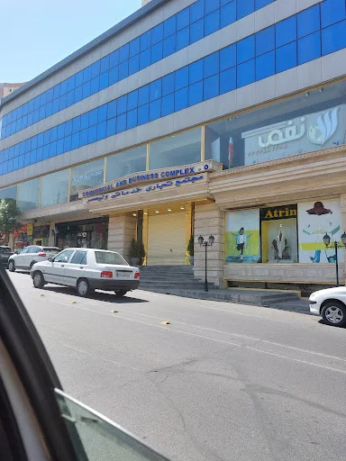 دارالترجمه رسمی نوین (۹۱۲)