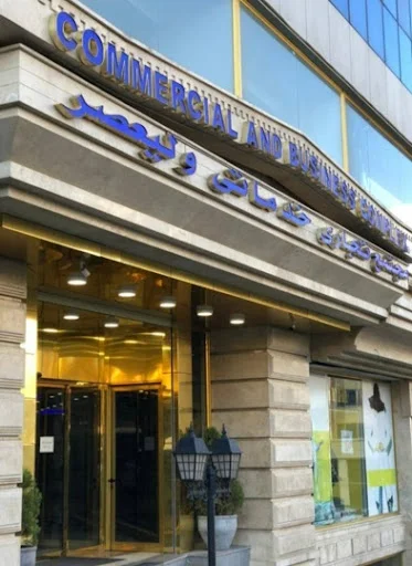 دارالترجمه رسمی نوین (۹۱۲) - دفتر ترجمه رسمی در تبریز