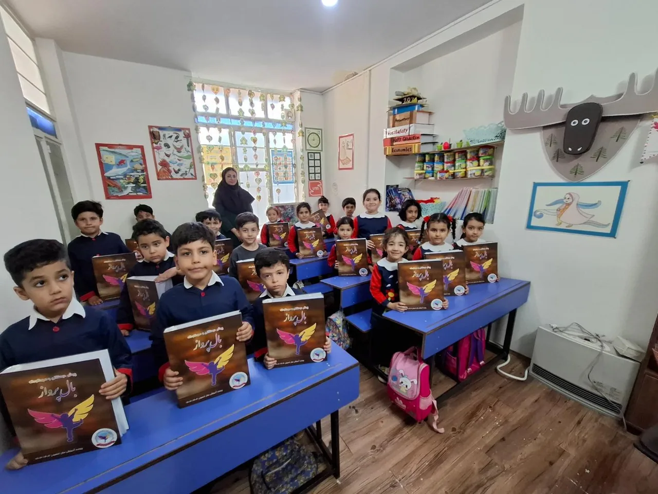 مهد و پیش ‌دبستانی بال پرواز - تصویر 3