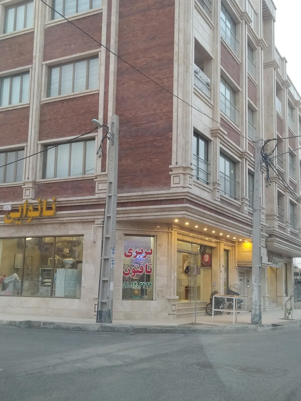 نانوایی تافتون و بربری - تصویر 3