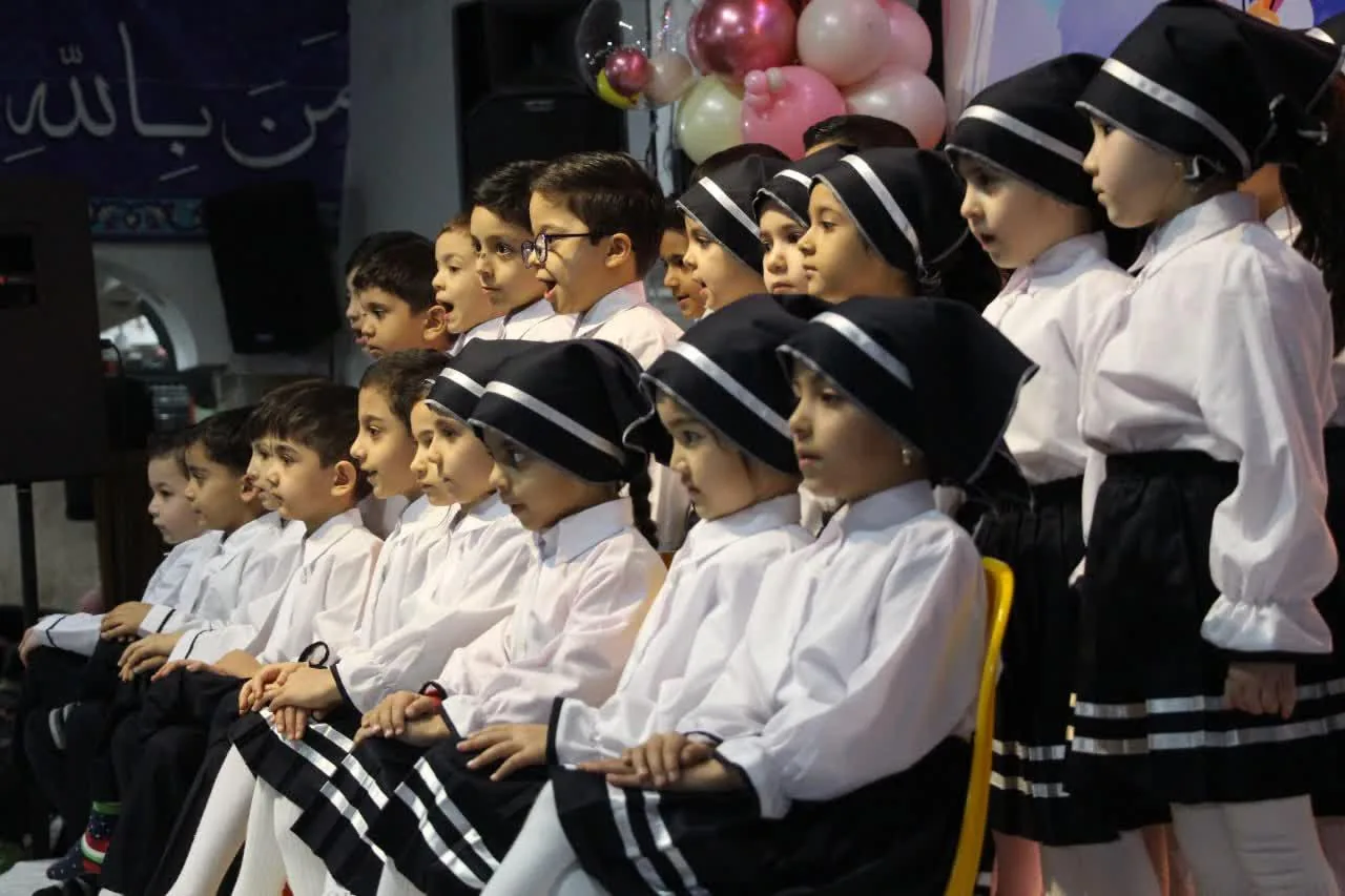 مهد و پیش دبستانی قرآنی جامعه الحسین - تصویر 5