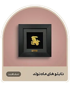 میداس گالری
