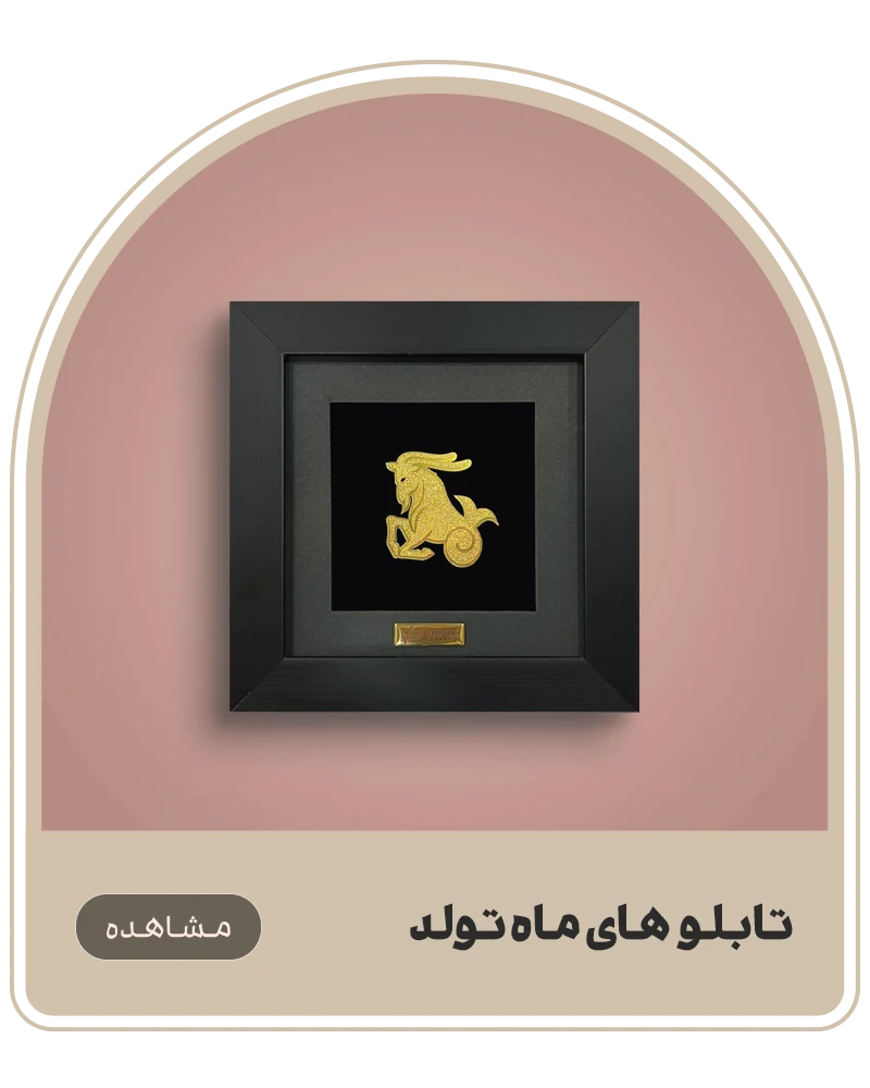 میداس گالری