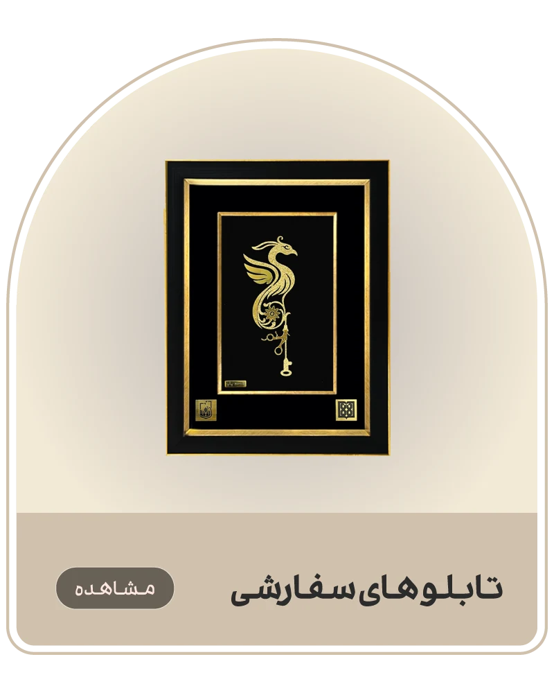 میداس گالری - تصویر 4