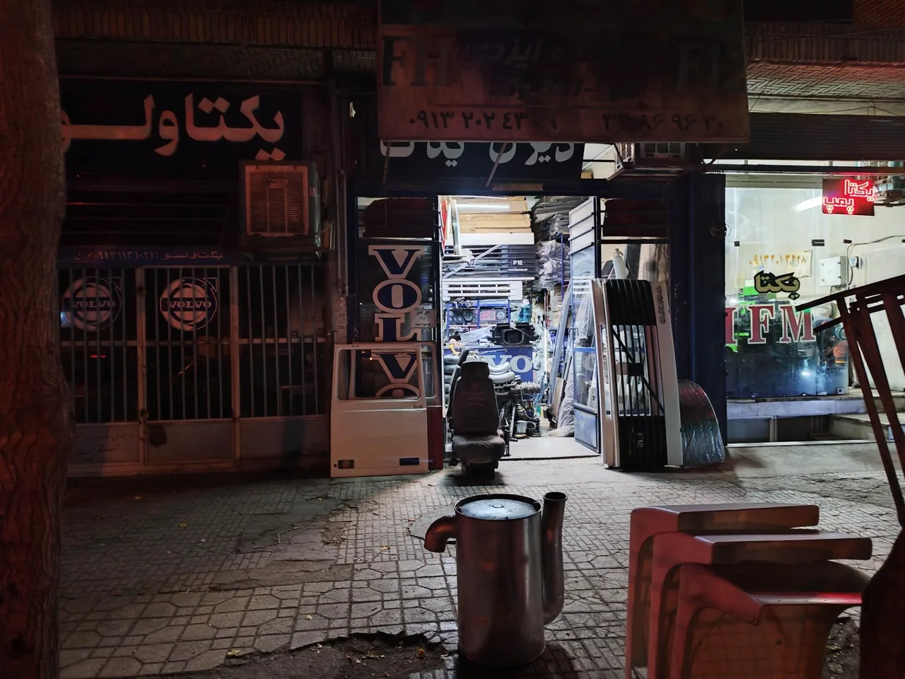 فروشگاه لوازم ولوو ایزدی - تصویر 5