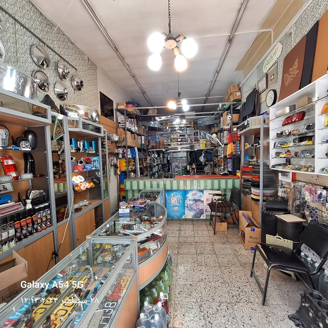 فروشگاه سپاهان پارت - تصویر 3