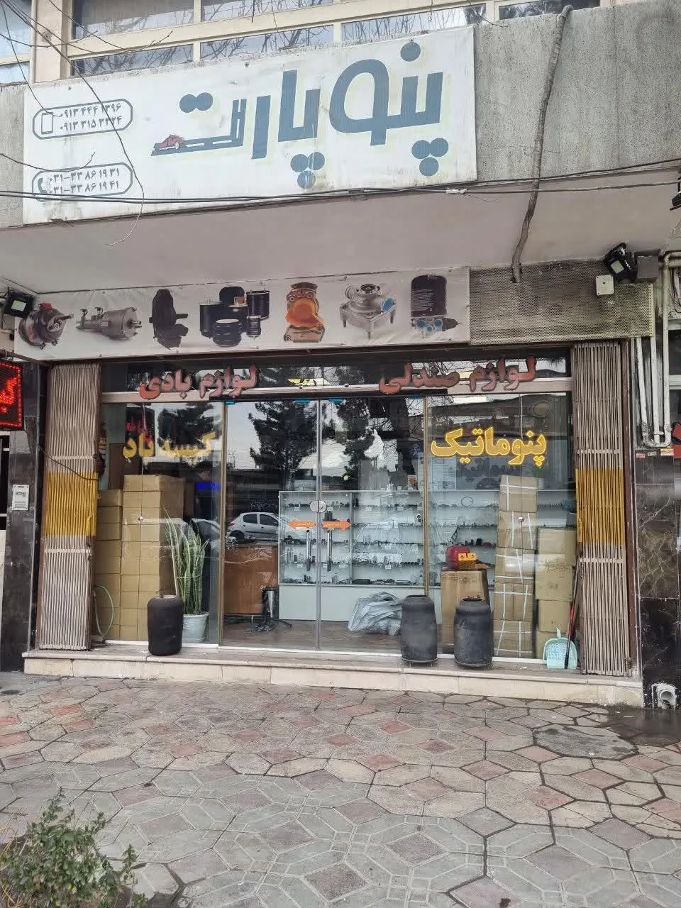 فروشگاه لوازم بادی کامیون پنو پارت - تصویر 2