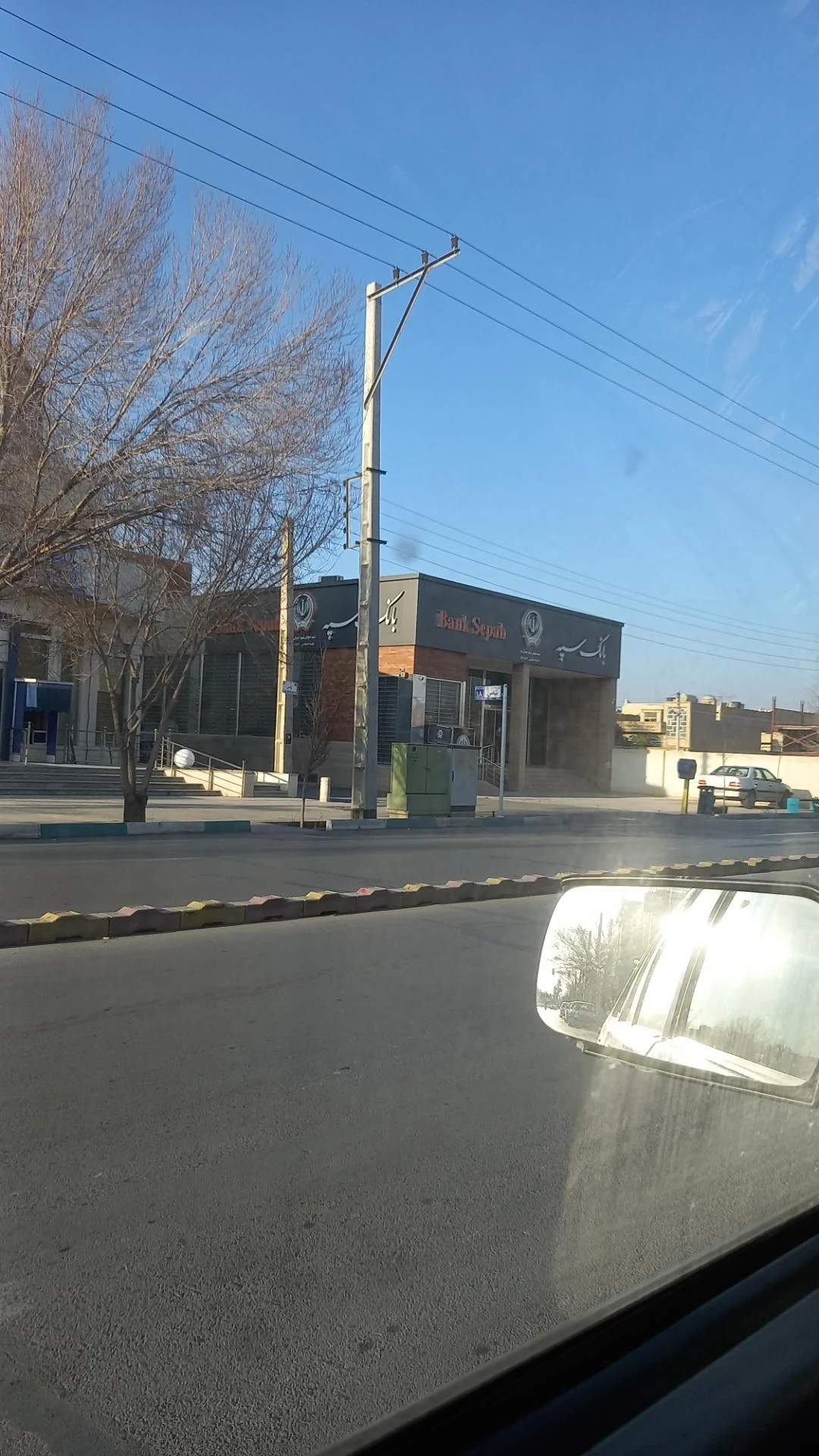 بانک پاسارگاد