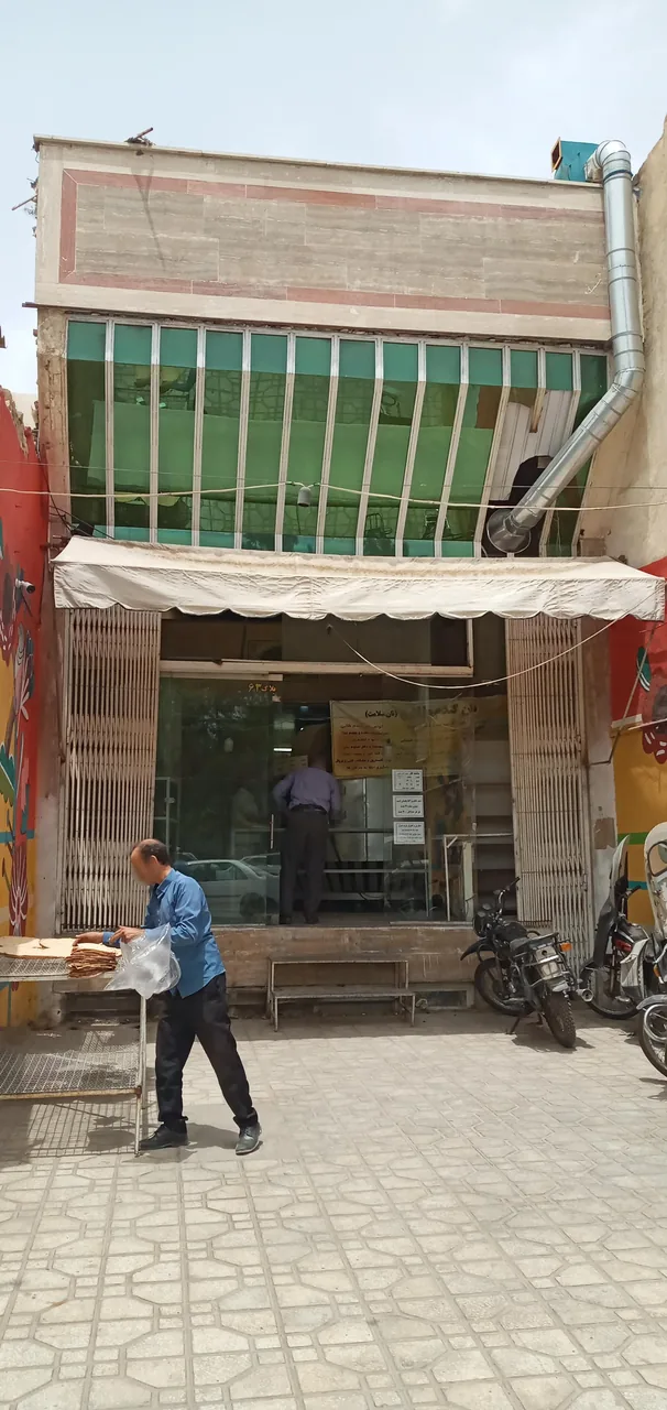 نانوایی گندم طلایی