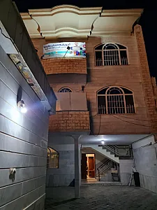 آموزشگاه زبان های خارجی شکوه هدف