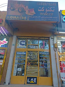 تکنو کت