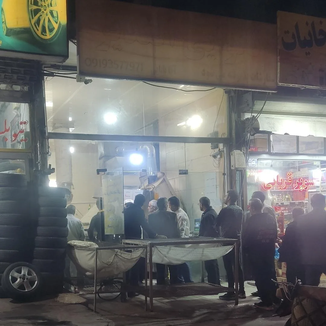 نانوایی تافتون - تصویر 2