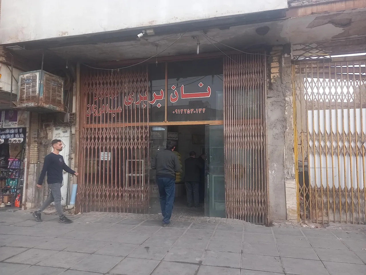 نانوایی بربری - تصویر 2