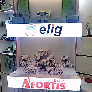 فروشگاه لنت فولادگر