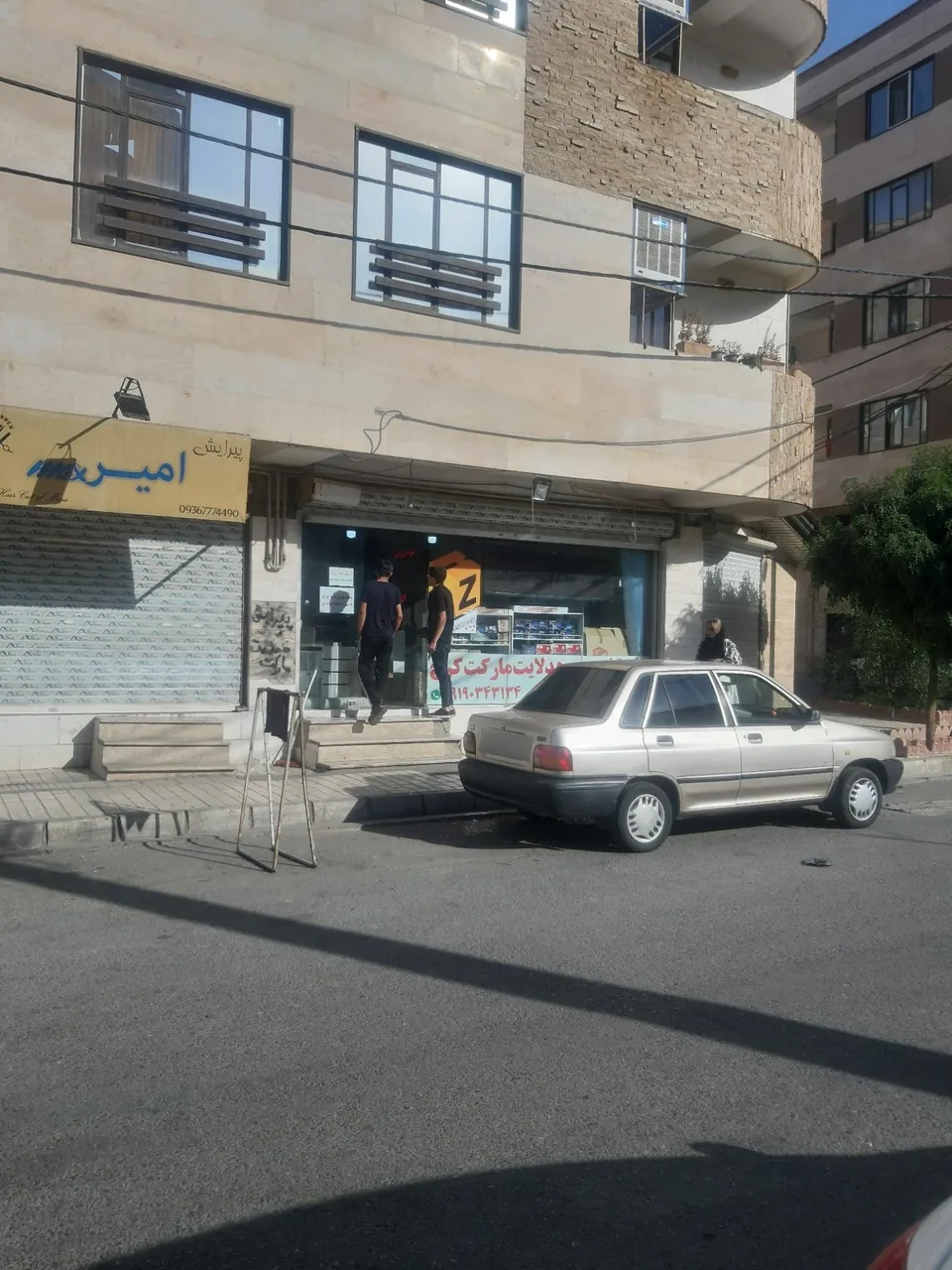 شعبه اصلی هدلایت مارکت کرج - تصویر 2