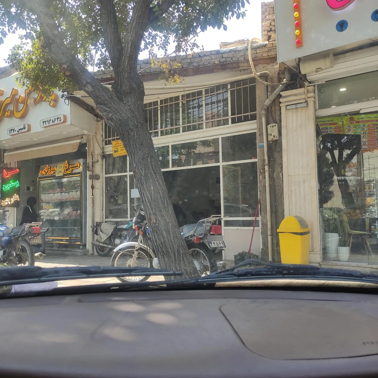 نانوایی سنگکی صمدی