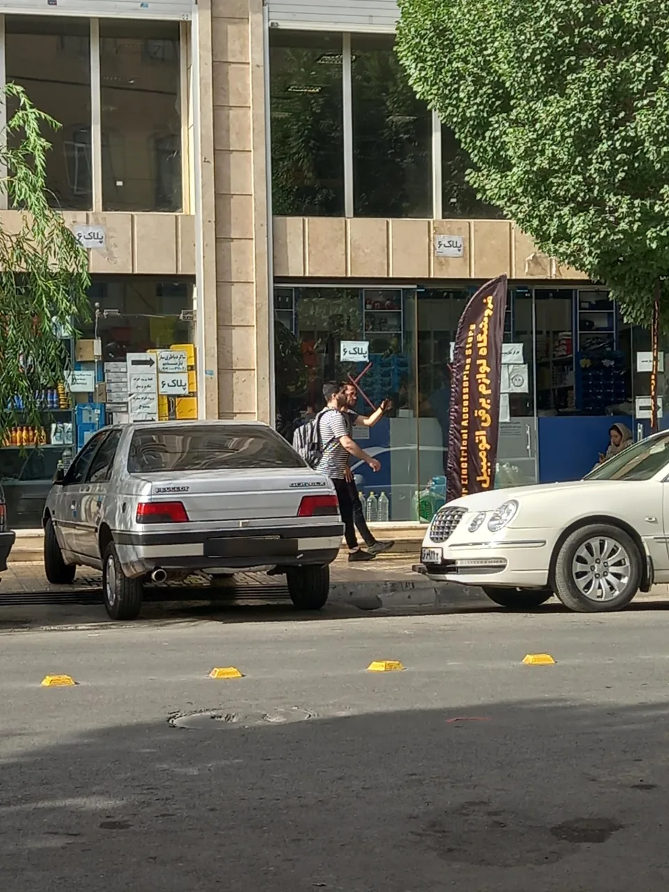 لوازم برقی اتومبیل مجید - تصویر 3
