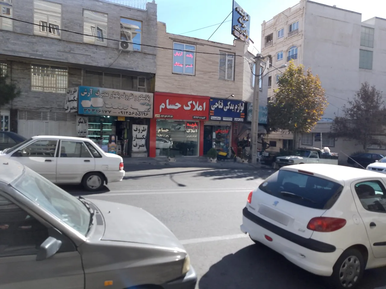 لوازم یدکی فتاحی
