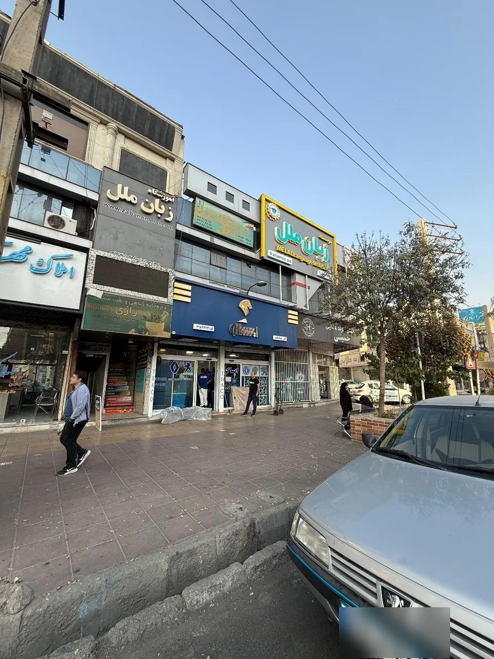لوازم یدکی ایساکو جوانبخت - تصویر 3