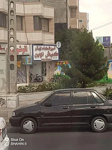 موسسه زبان خارجی کیش نوین
