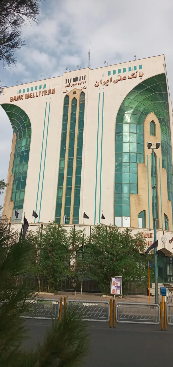 بانک ملی شعبه آزادی کد 2702