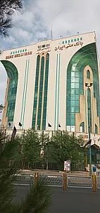 بانک ملی شعبه آزادی کد 2702