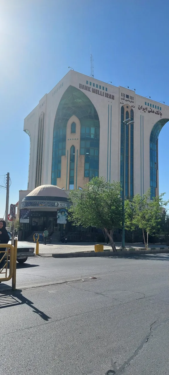 بانک ملی شعبه آزادی کد 2702 - تصویر 2