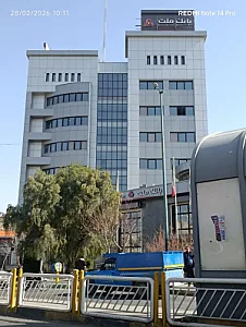 بانک ملت شعبه ممتاز مرکزی قم