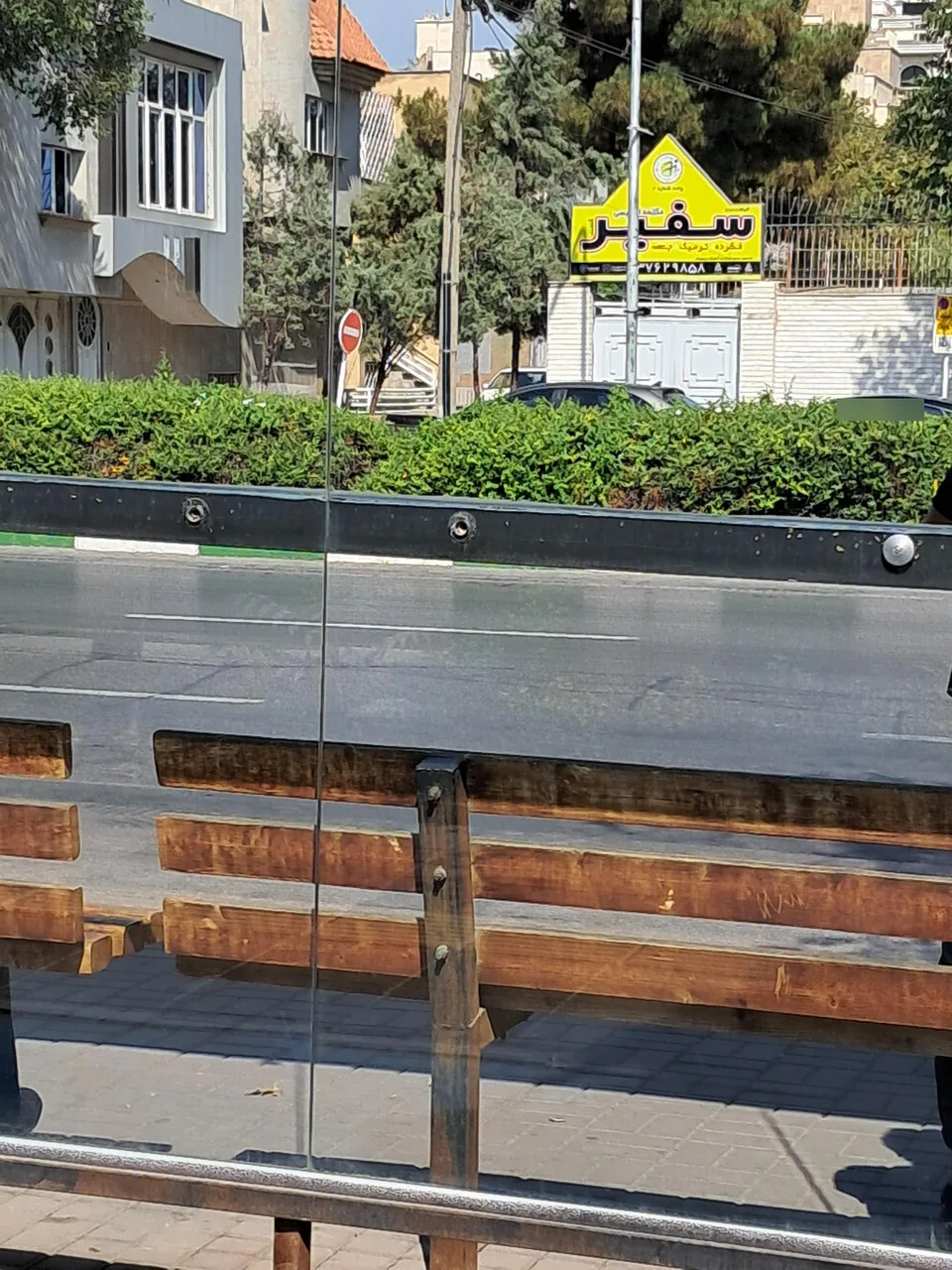 آموزشگاه زبان سفیر (شعبه آقایان) - تصویر 2